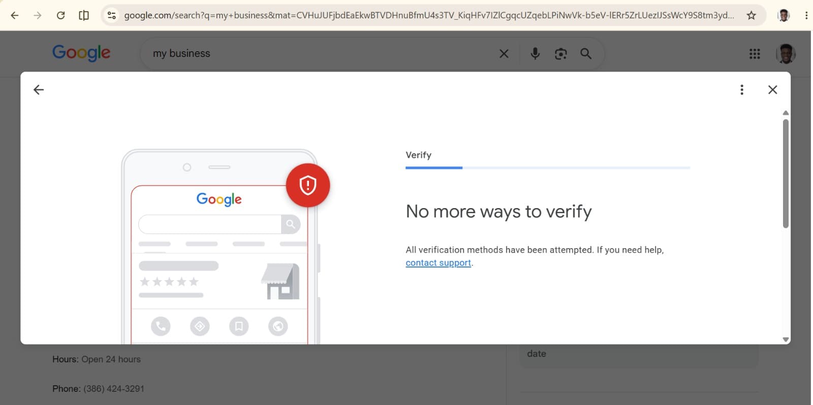 Verification error - no remaining methods